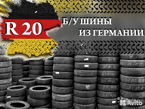 Bridgestone Dueler H/P Sport 255/45 R20