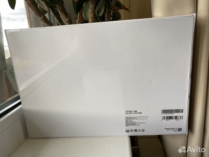 Xiaomi Mi Pad 5 / Новый