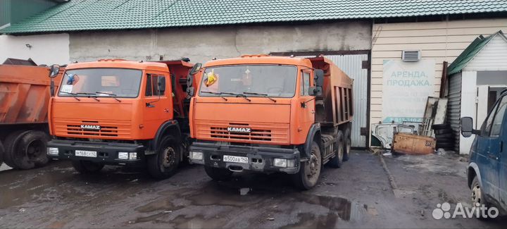 Услуги самосвала 15т