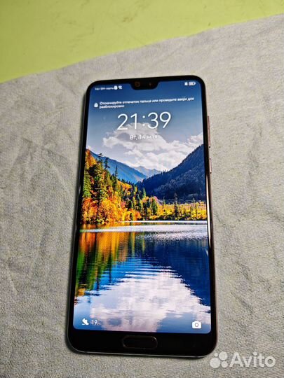 HUAWEI P20 Pro, 6/128 ГБ