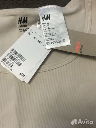 Спортивный комплект H&M