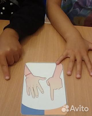 Индивидуальные занятия по коррекции речи