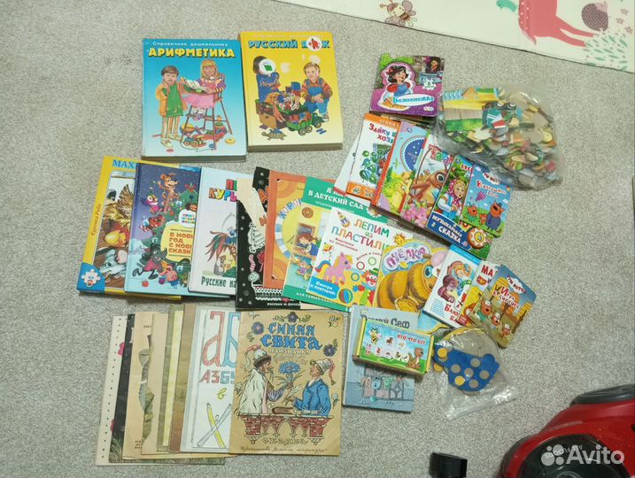 Книги детские