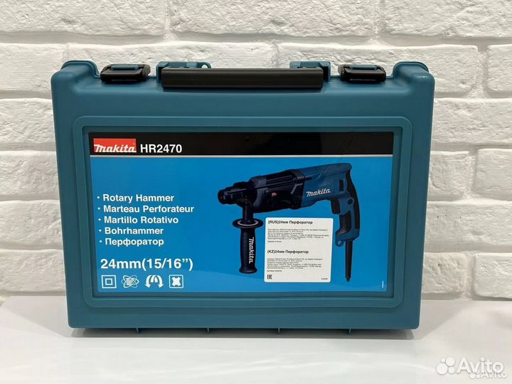 Сетевой перфоратор Makita HR2470