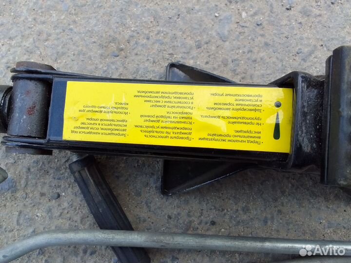 Домкрат ромбический