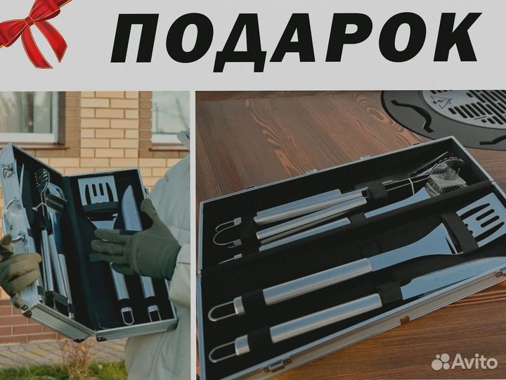 Гриль стол для загородного дома