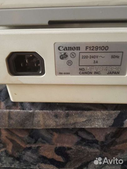 Ксерокс Canon FC 330
