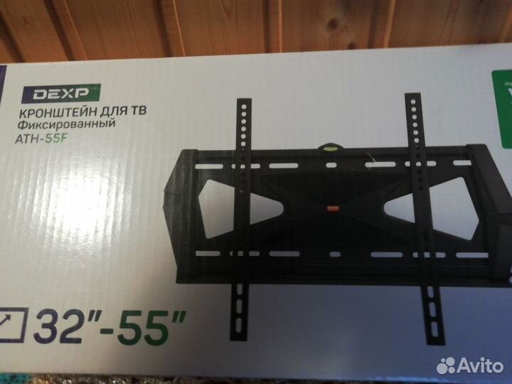 Кронштейн для телевизора