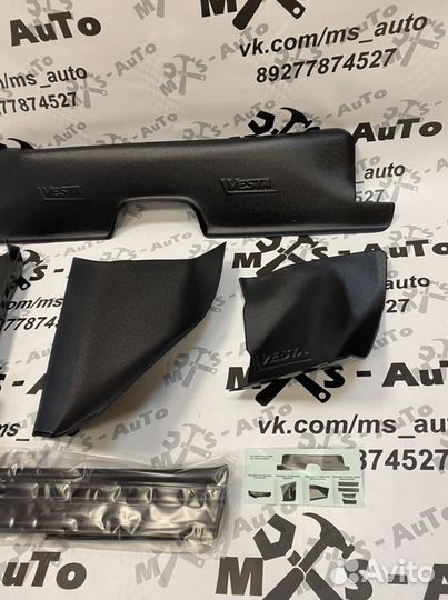 Защита ковролина лада Веста