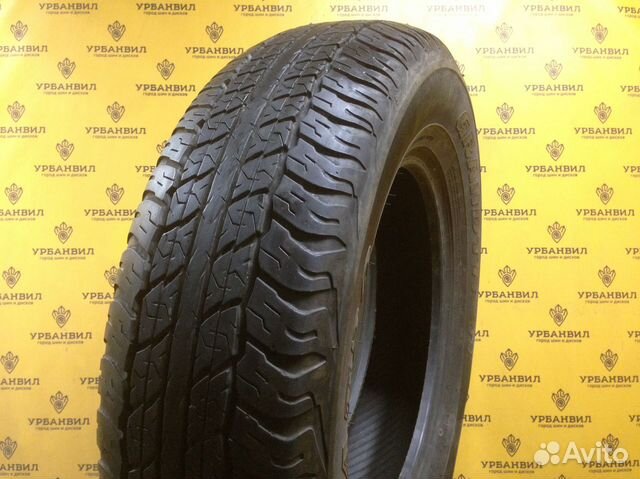 Dunlop Grandtrek AT20 225/70 R17