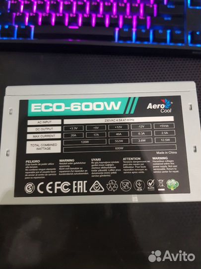 Блок питания AeroCool ECO 600W
