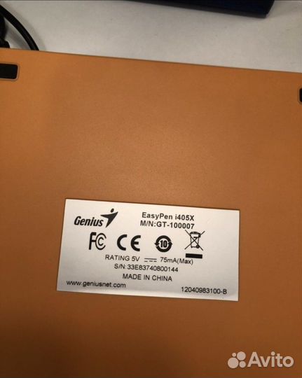 Графический планшет genius