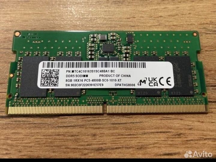 SO-dimm DDR5-4800 8Gb