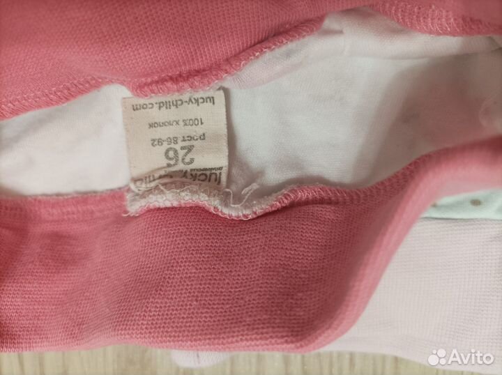 Шортики на малышку