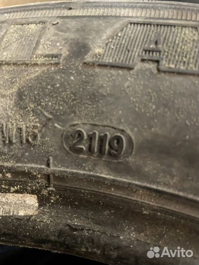 Sailun Ice Blazer Alpine 225/55 R17