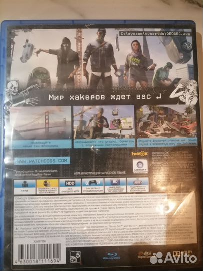 Watch Dogs 2 ps4 диск