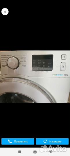 Электродвигатель 220в бу