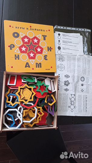 Игрушки, комплекты детского белья