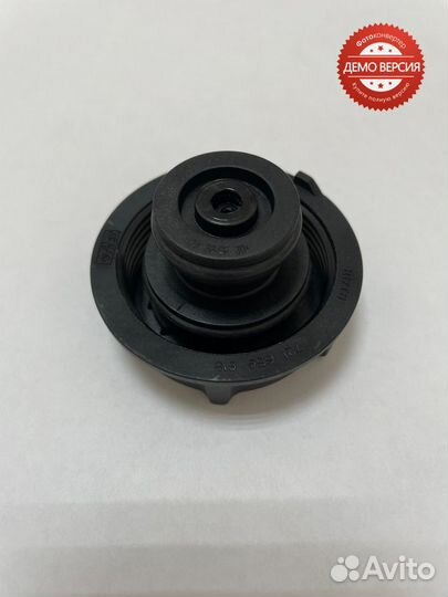 Пробка расширительного бачка Ford Focus 3