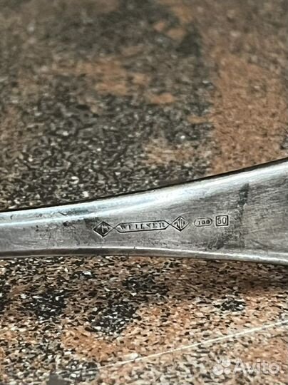 Антикварная вилка