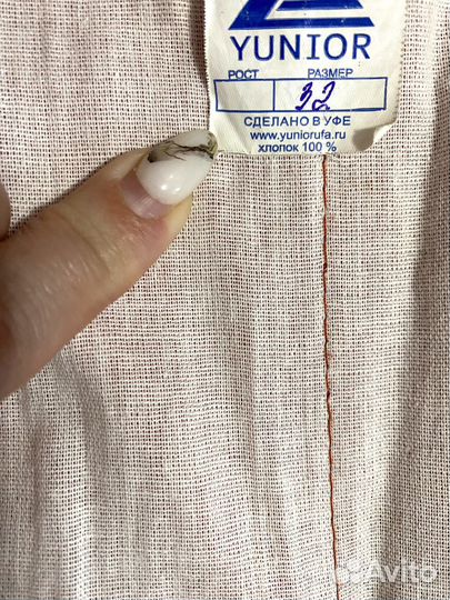 Самбовка для мальчика 122-128 см