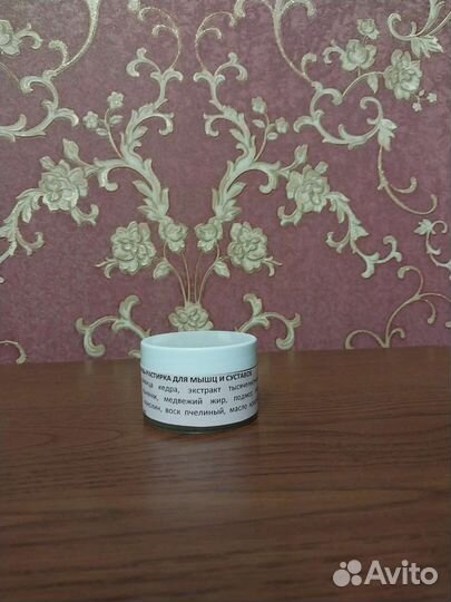 Мазь-растирка для мышц и суставов, 50мл