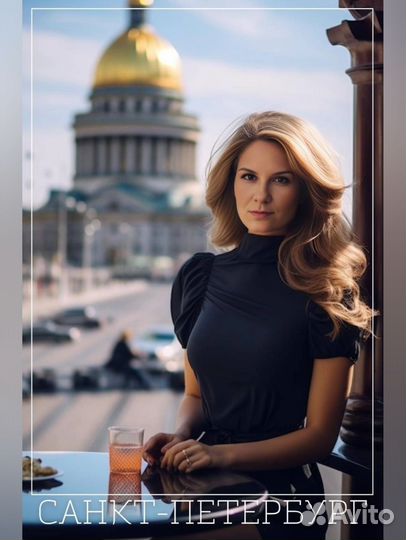 Гид экскурсовод