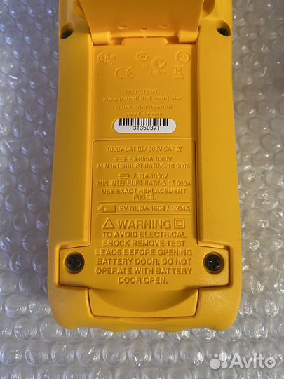 Fluke 177