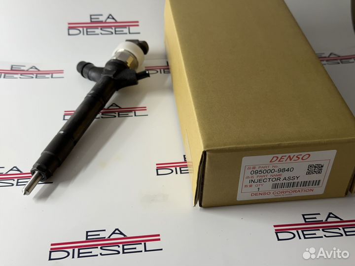 Форсунка 095000-9840