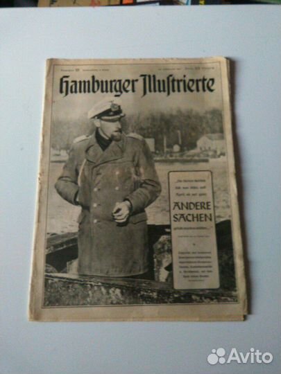 Антикварные немецкие журналы