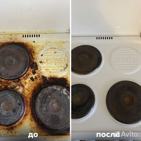 Уборка квартир, домов. Мытье окон.Химчистка мебели