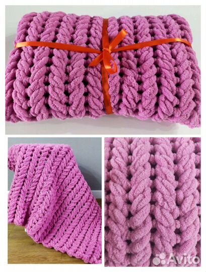 Плед детский