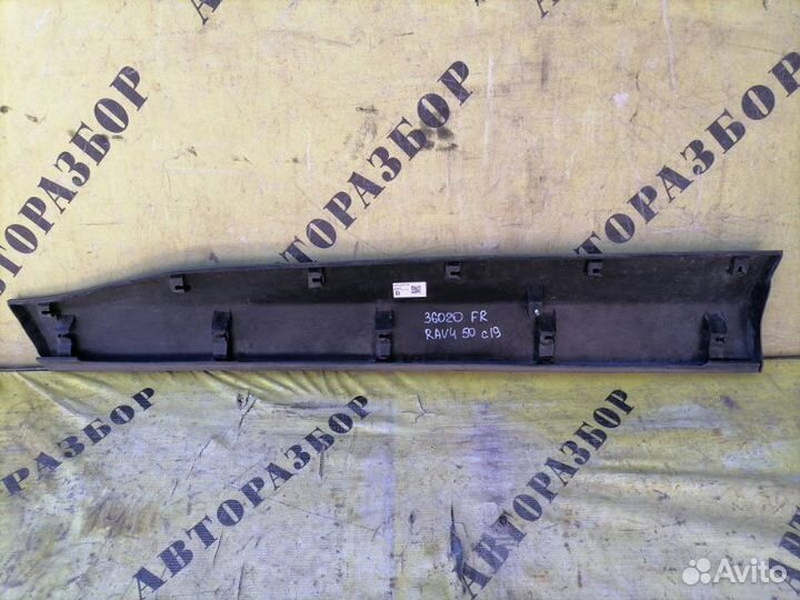 Накладка двери передней правой Toyota Rav4 50
