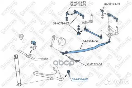 Опора шаровая MB 100 Bus 2.4D 96 5201524SX