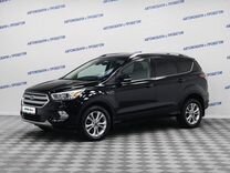 Ford Kuga 1.5 AT, 2017, 99 115 км, с пробегом, цена 1 149 000 руб.