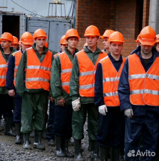Разнорабочие грузчики