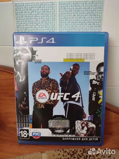 Диск UFC 4 для ps4