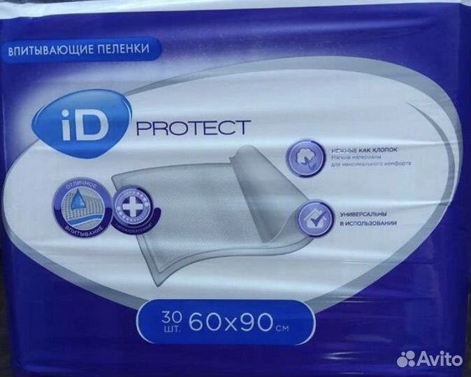 Пелёнки 60*90, упаковка 30 штук