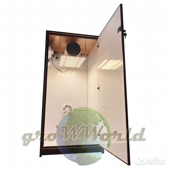 Гроубокс В120хД60хШ60 LED Quantum FR+IR+UV 120W