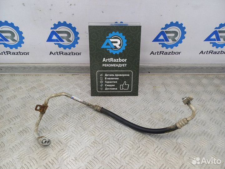 Трубка кондиционера Chery Tiggo T11 (FL) 1.6