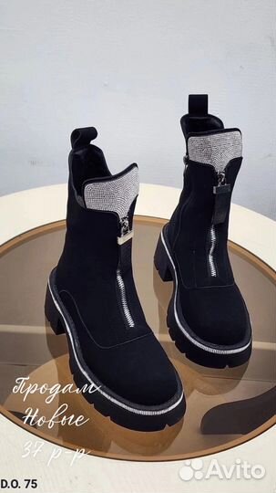 Ботинки женские 37 размер