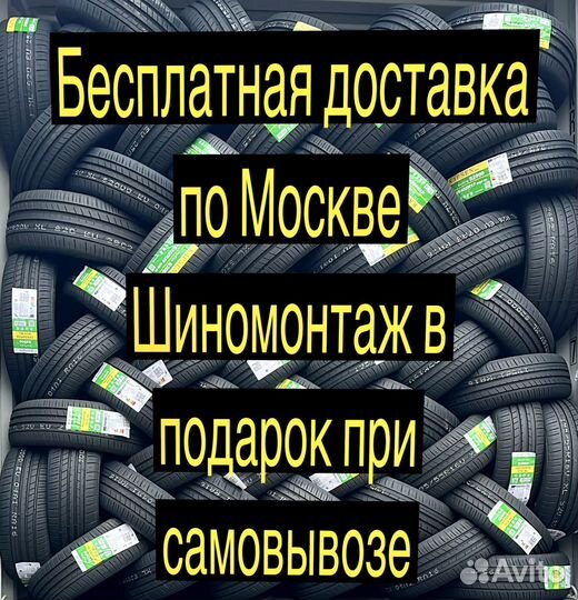 Kapsen RS26 Practical Max HP 285/45 R22 111W