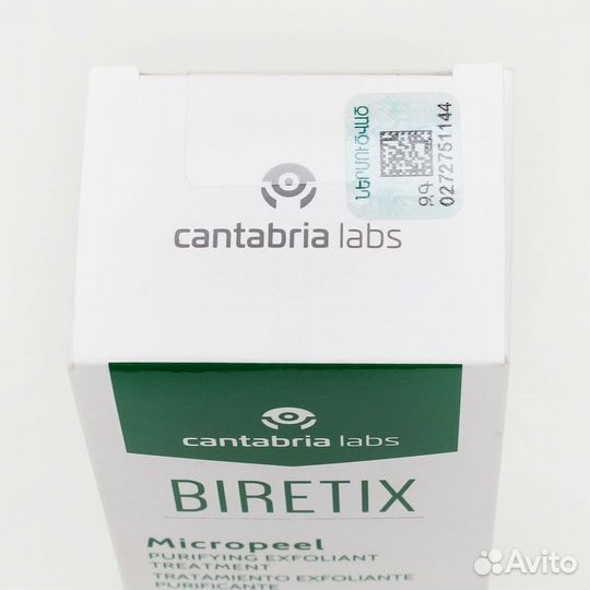 Biretix Micropeel Purifying Exfoliant Treatment
