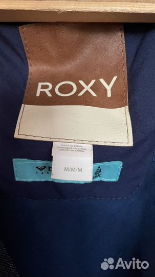 Горнолыжный комбинезон женский 48