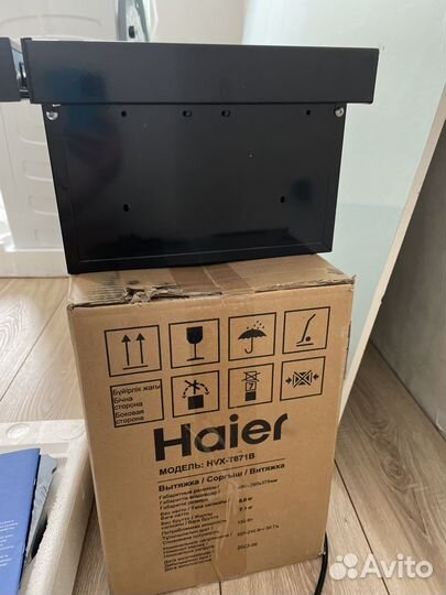 Вытяжка встраиваемая haier HVX-T671B