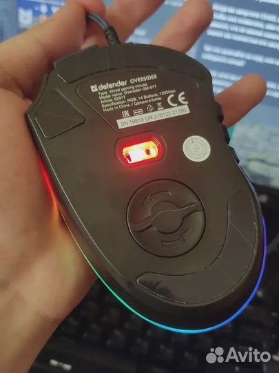 Компьютерная мышь игровая