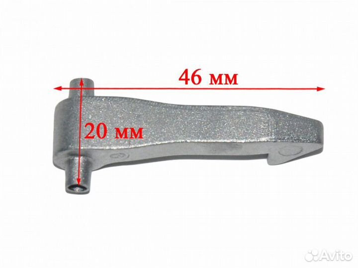 Крючок ручки люка стиральной машины samsung