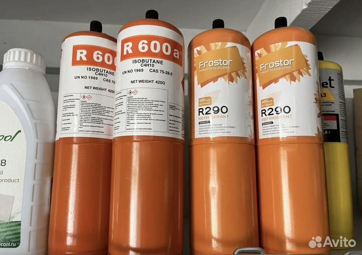 Хладон, фреон в баллонах