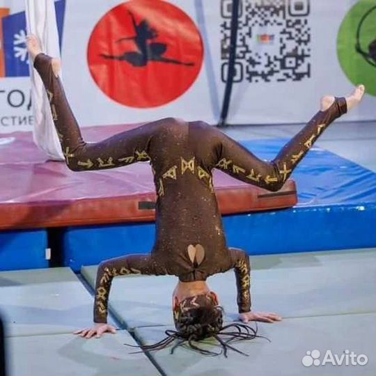 Костюм для воздушной гимнастики