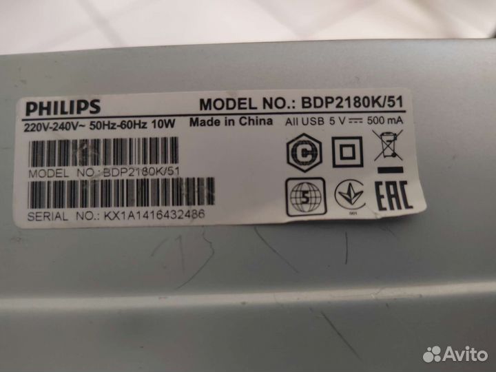 Dvd плеер с usb